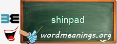 WordMeaning blackboard for shinpad